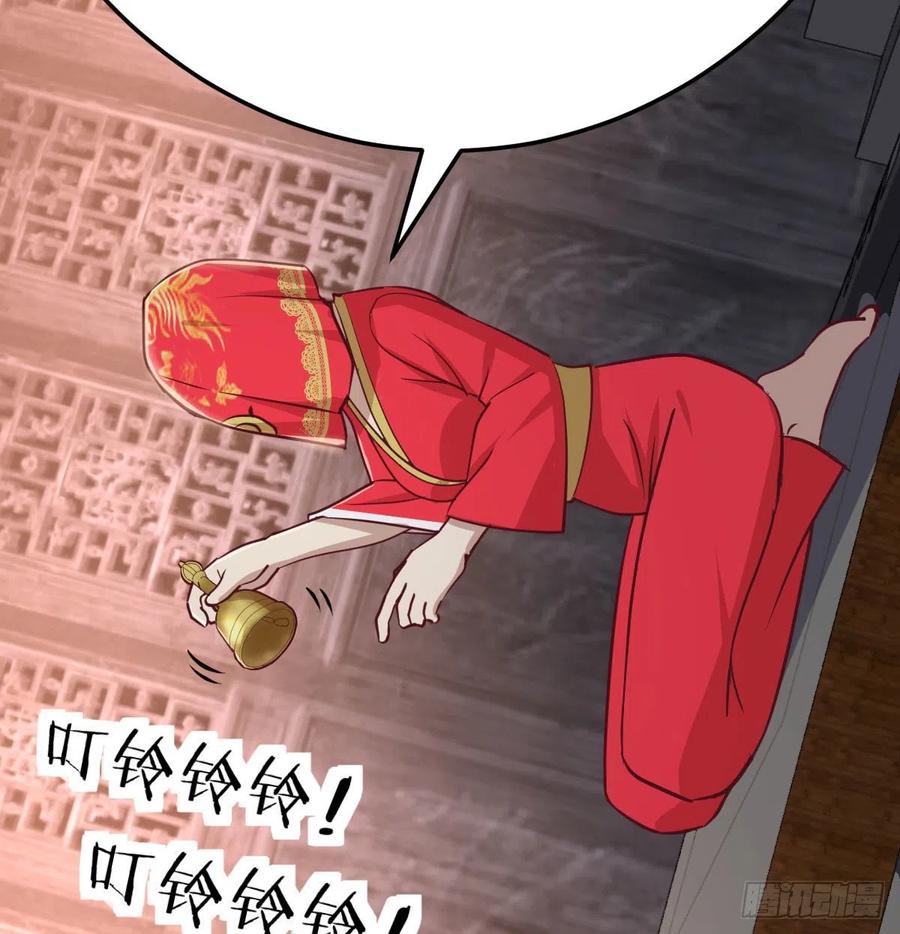 第156话 阿篱彼世祭(1/2)-第162话