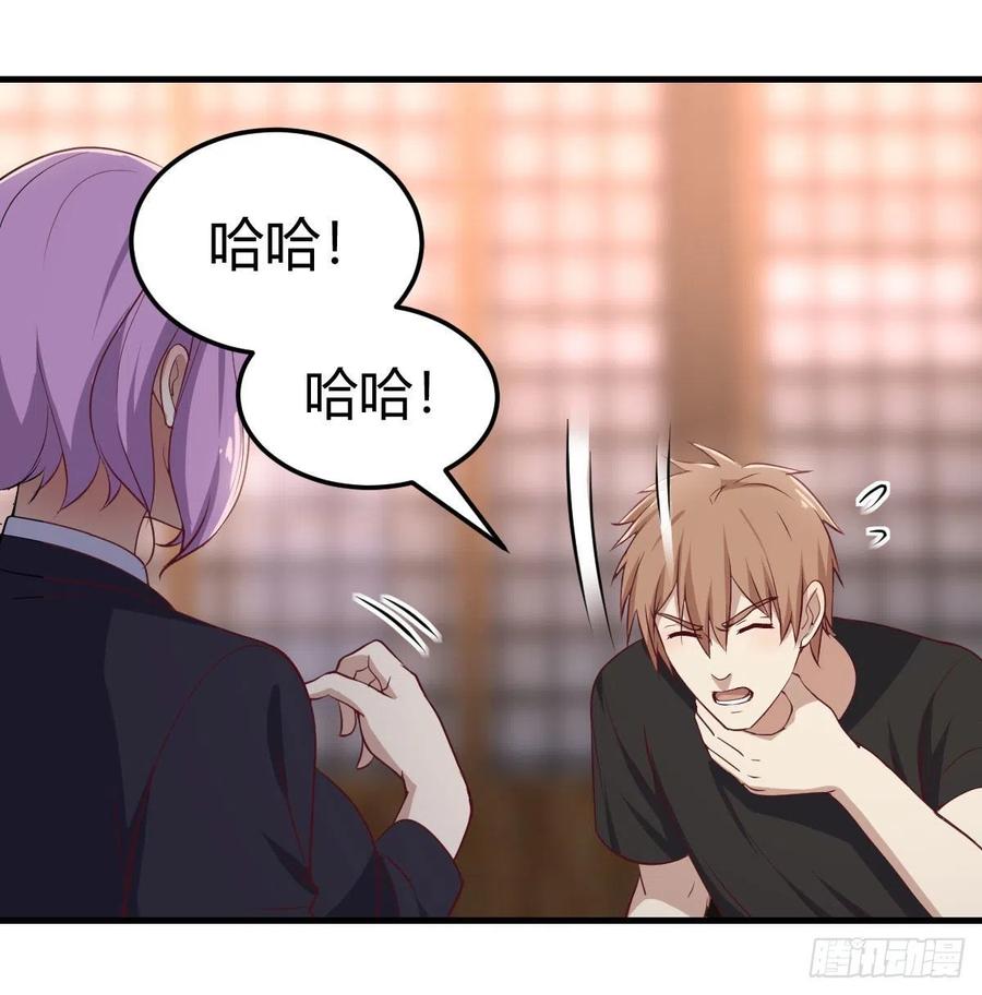 第158话 临清宗不讲规矩(1/2)-第164话