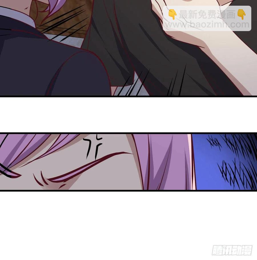 第158话 临清宗不讲规矩(1/2)-第164话