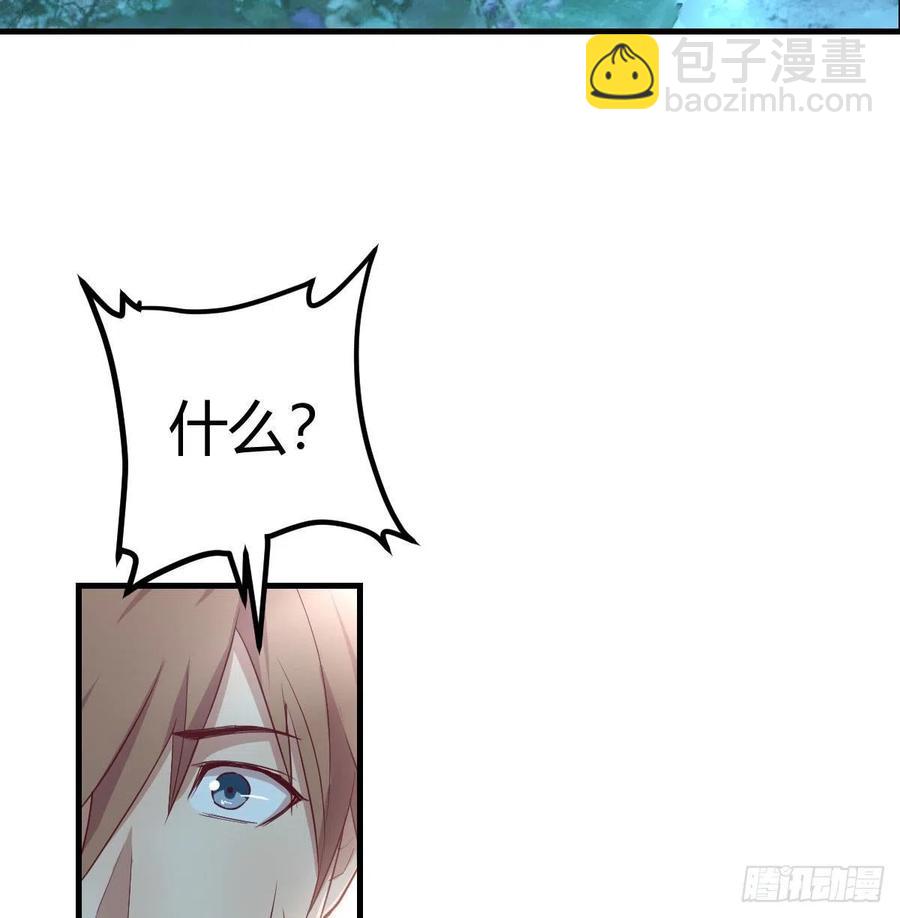 第158话 临清宗不讲规矩(1/2)-第164话