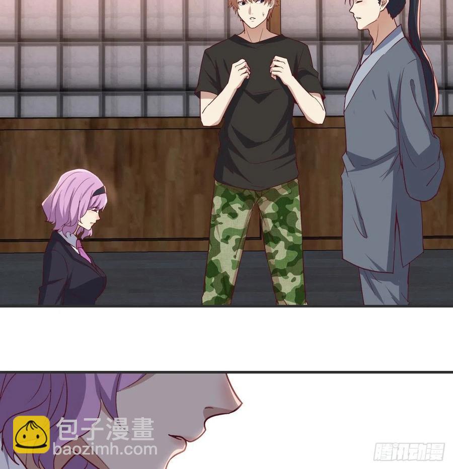 第160话 出差不忘双休(1/2)-第166话