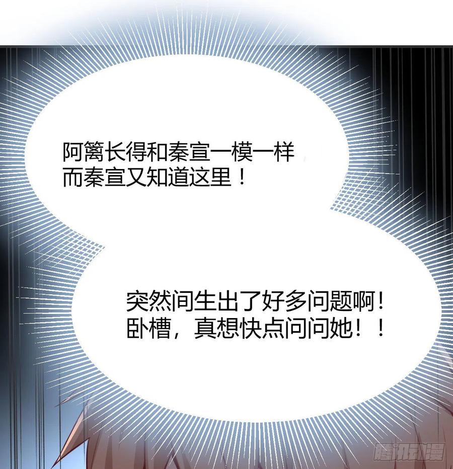 第160话 出差不忘双休(1/2)-第166话