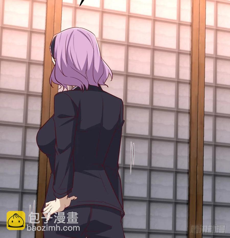 第160话 出差不忘双休(1/2)-第166话