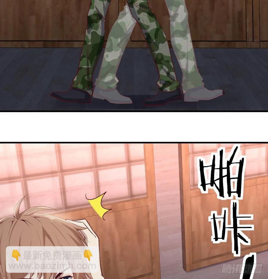 第160话 出差不忘双休(1/2)-第166话