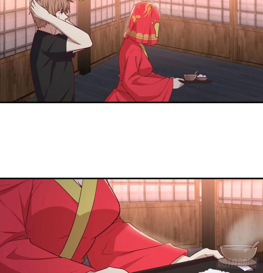 第160话 出差不忘双休(1/2)-第166话