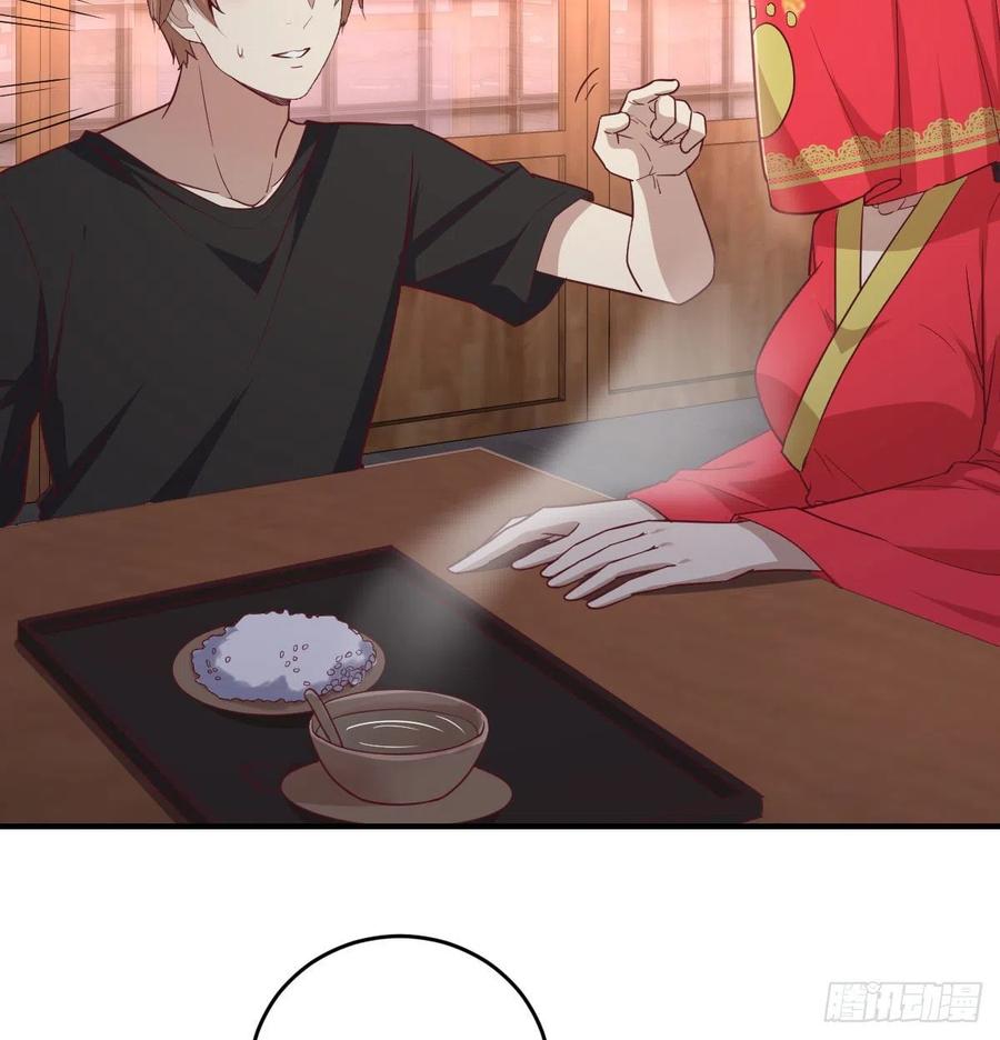 第160话 出差不忘双休(1/2)-第166话