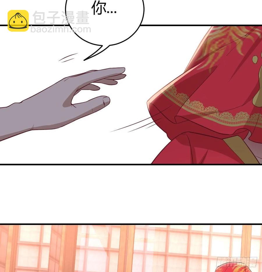 第160话 出差不忘双休(1/2)-第166话