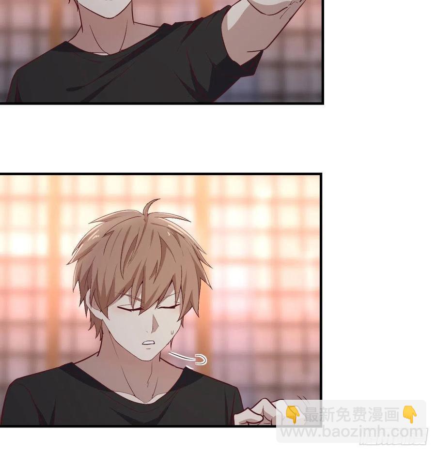 第160话 出差不忘双休(1/2)-第166话