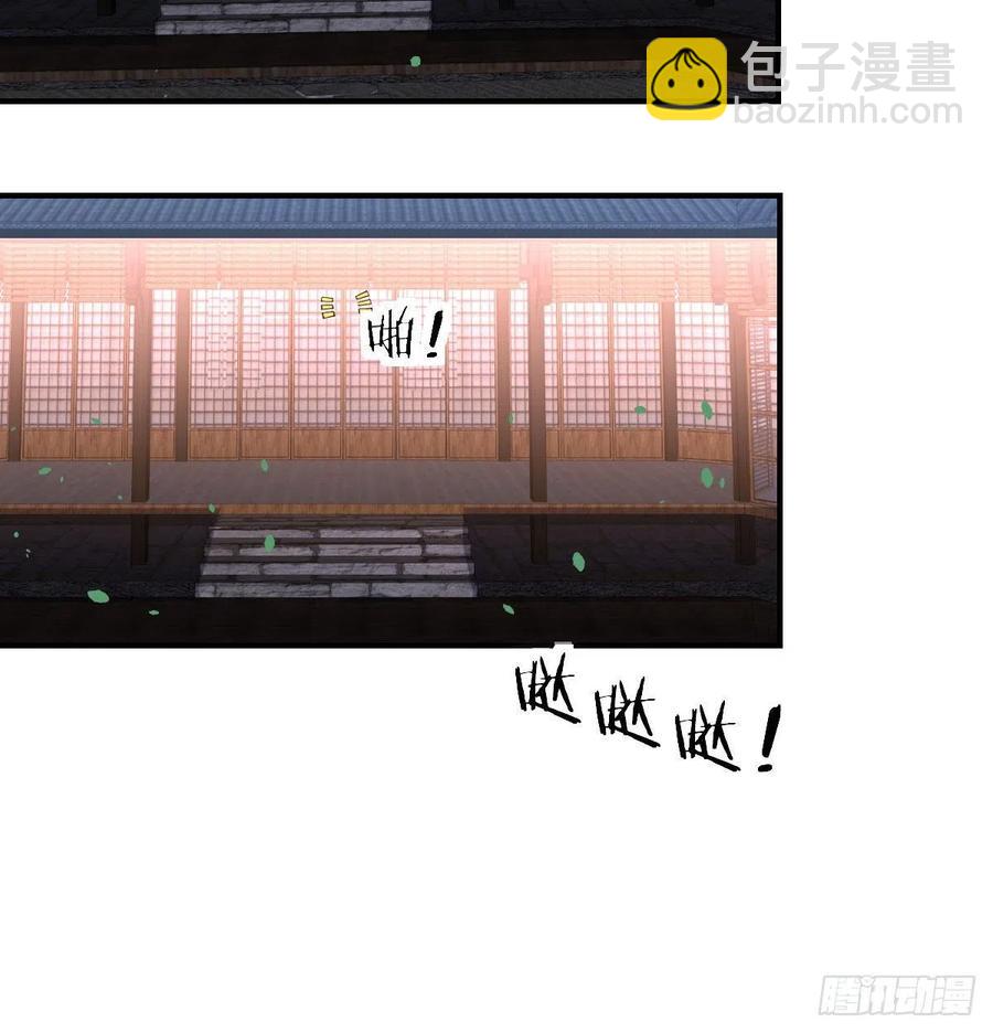 第160话 出差不忘双休(1/2)-第166话