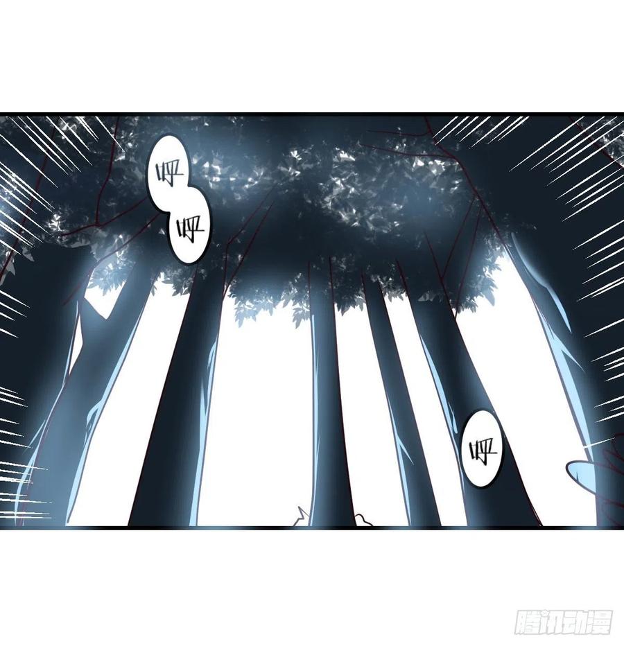 第160话 出差不忘双休(1/2)-第166话