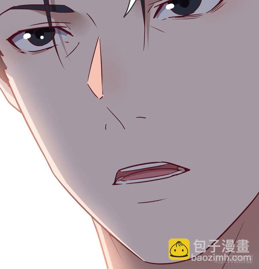 第160话 出差不忘双休(1/2)-第166话