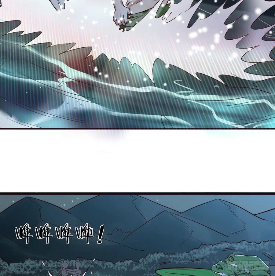 第162话 肚子里有东西(1/2)-第168话
