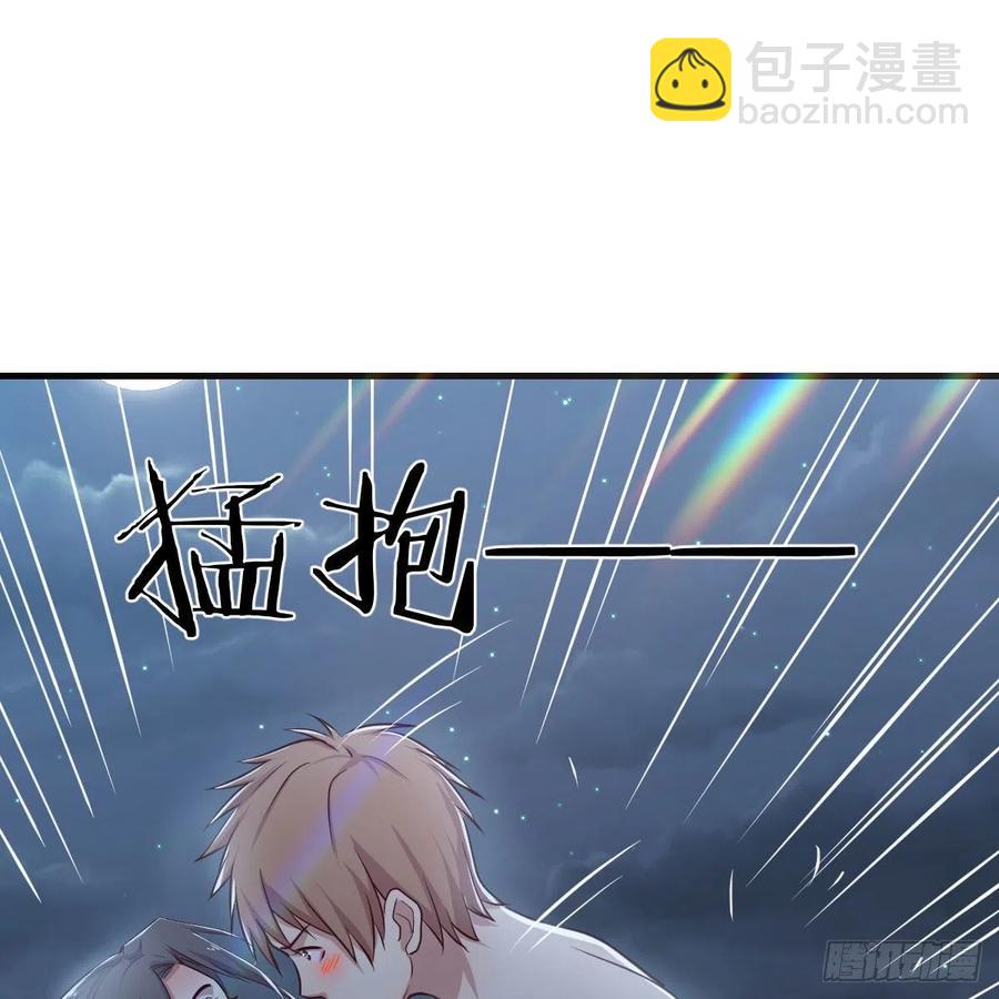 第162话 肚子里有东西(1/2)-第168话