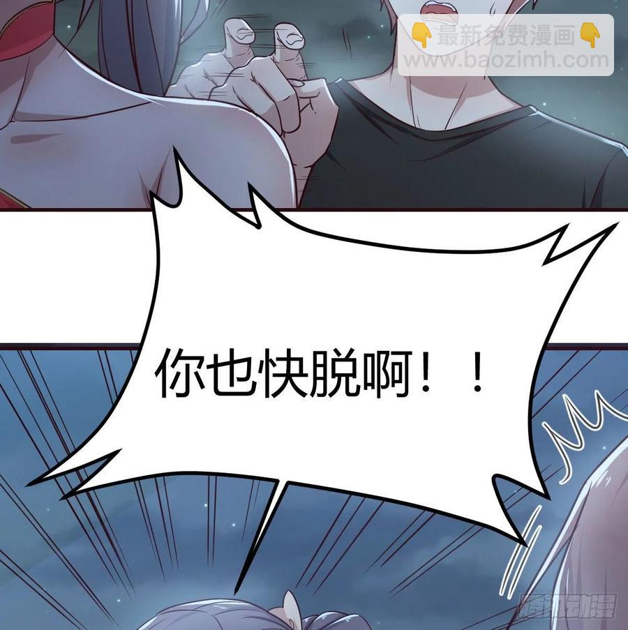 第162话 肚子里有东西(1/2)-第168话