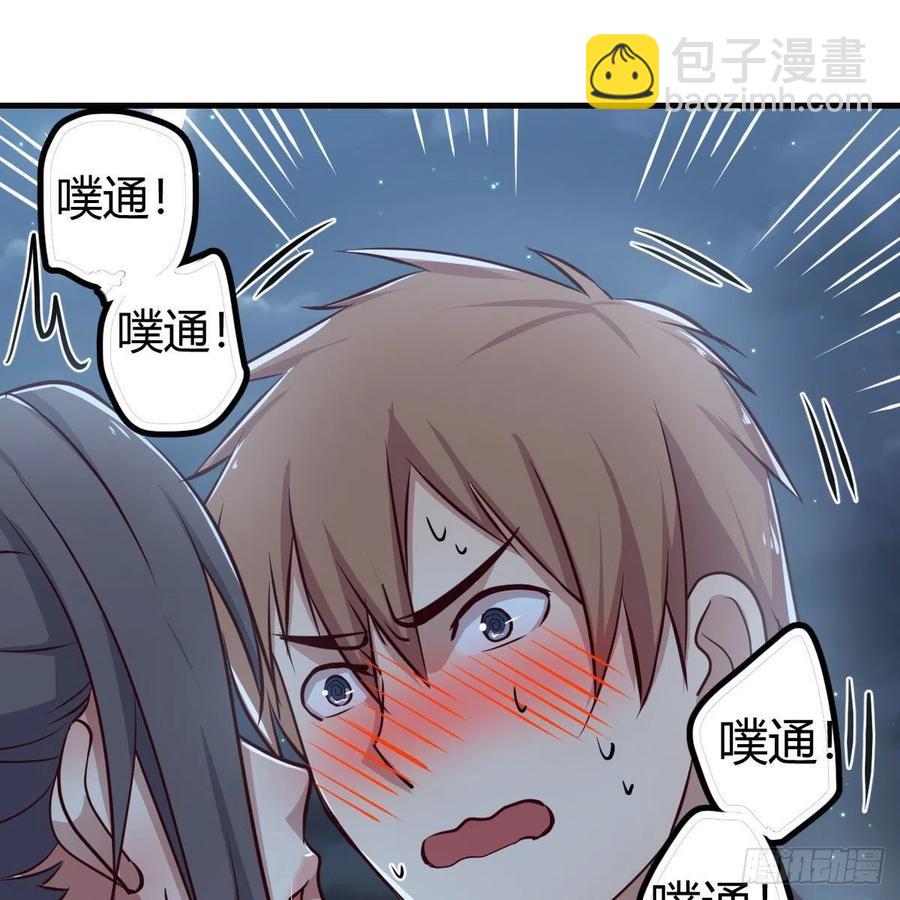 第162话 肚子里有东西(1/2)-第168话