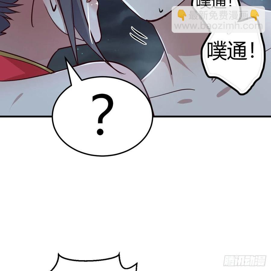 第162话 肚子里有东西(1/2)-第168话
