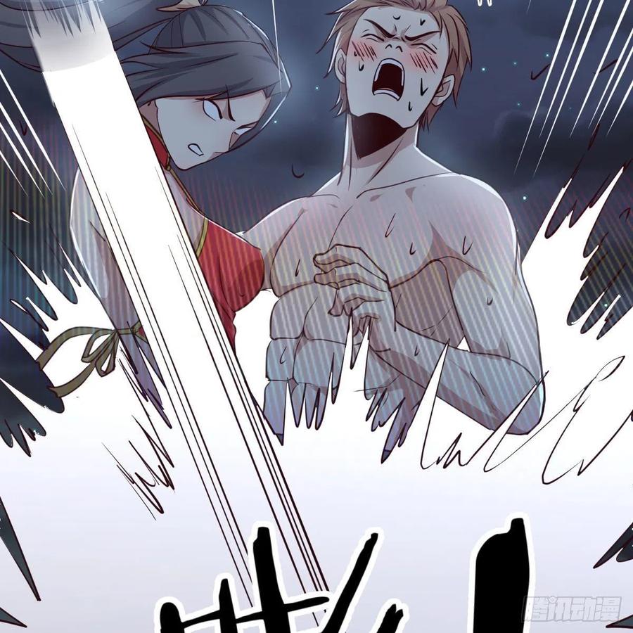 第162话 肚子里有东西(1/2)-第168话