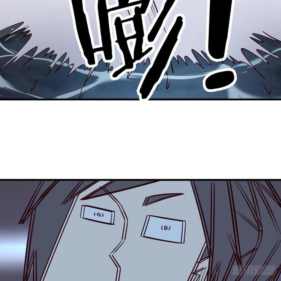 第162话 肚子里有东西(1/2)-第168话