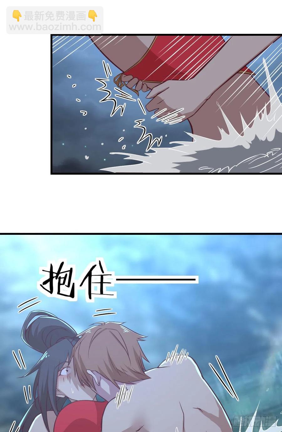 第162话 肚子里有东西(1/2)-第168话