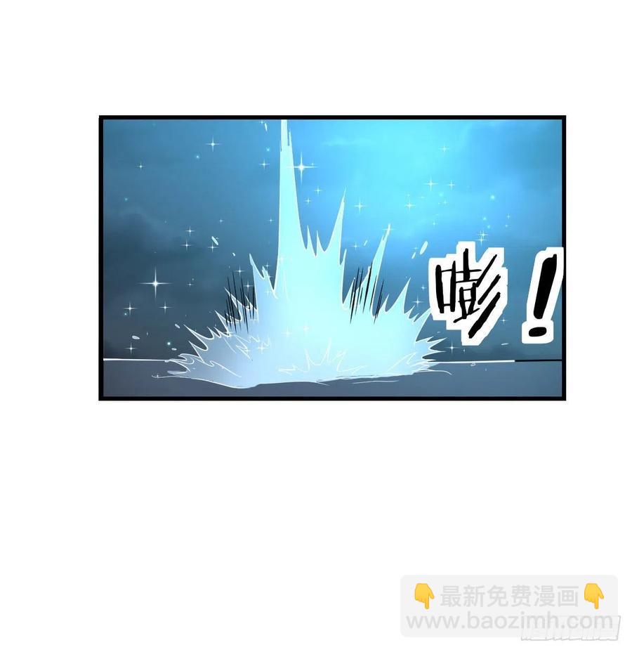 第162话 肚子里有东西(1/2)-第168话