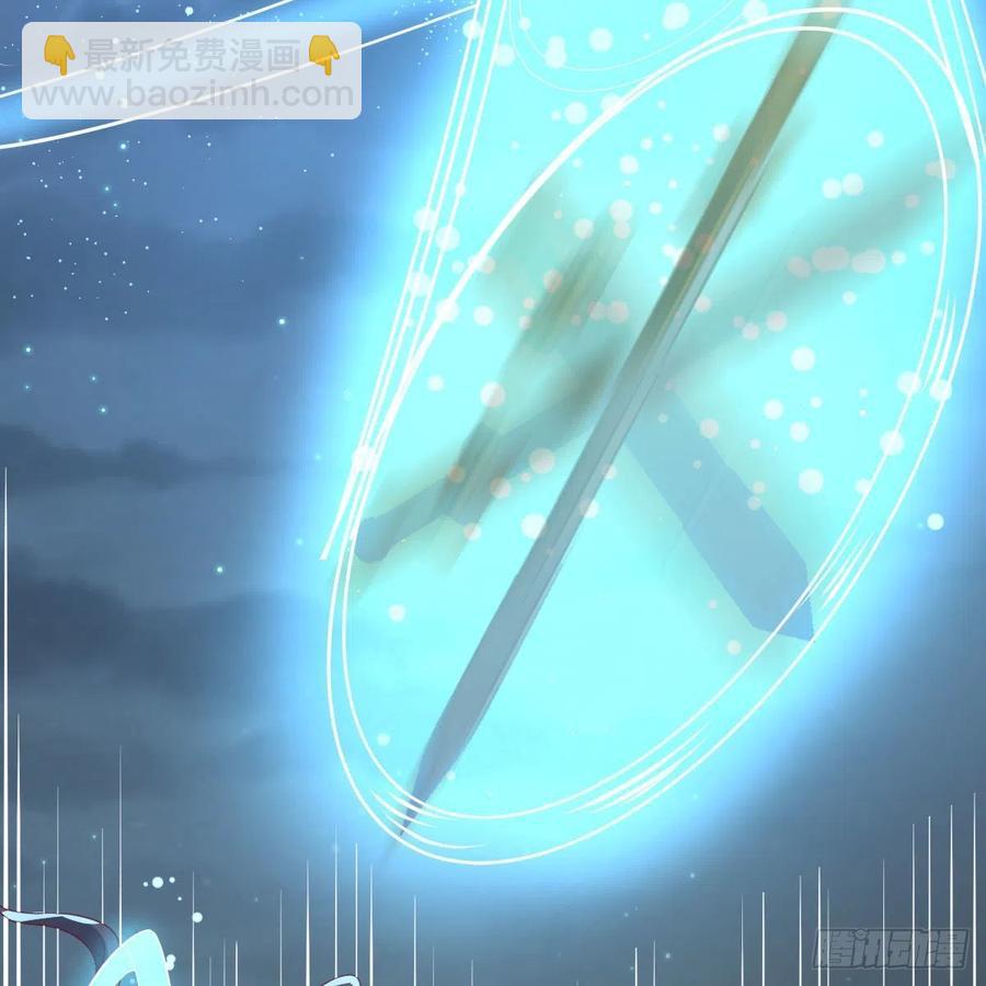 第164话 拜师怎么双修(1/2)-第170话