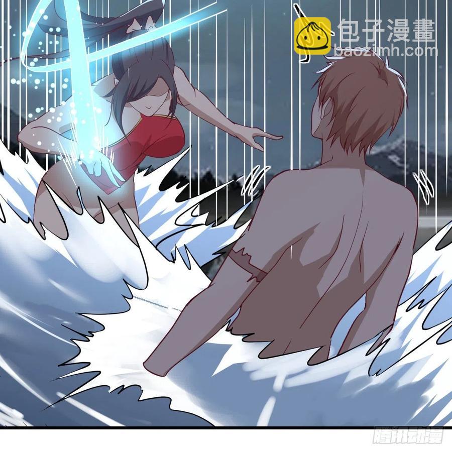第164话 拜师怎么双修(1/2)-第170话