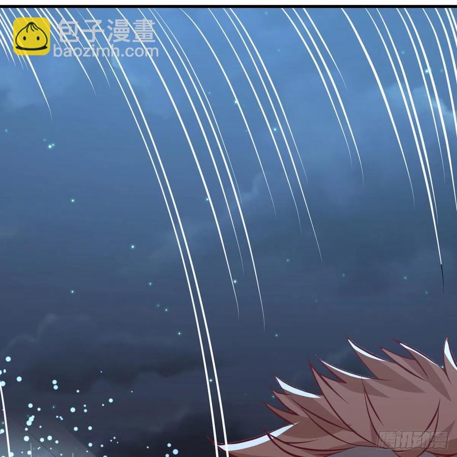 第164话 拜师怎么双修(1/2)-第170话