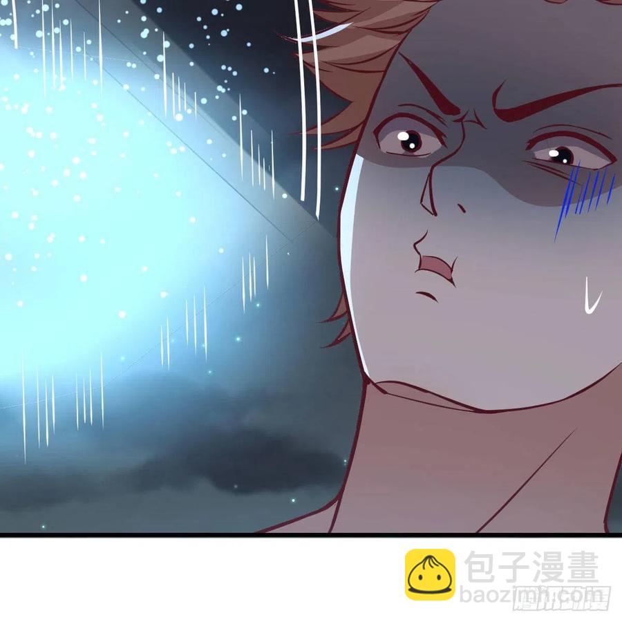 第164话 拜师怎么双修(1/2)-第170话