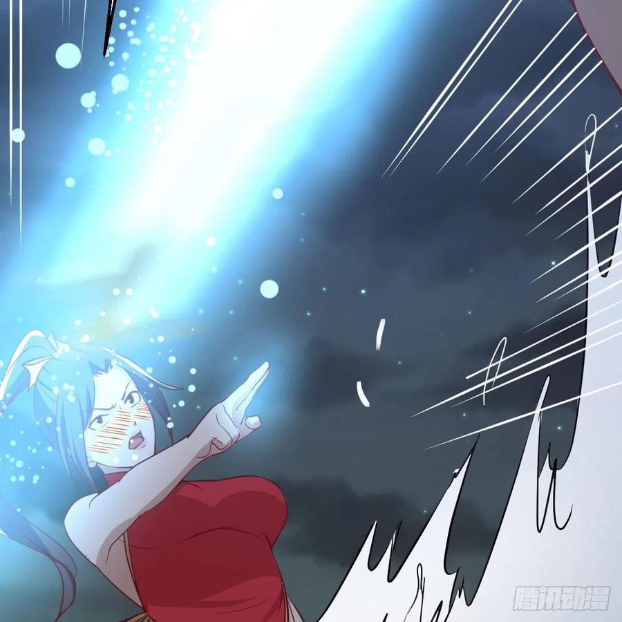 第164话 拜师怎么双修(1/2)-第170话