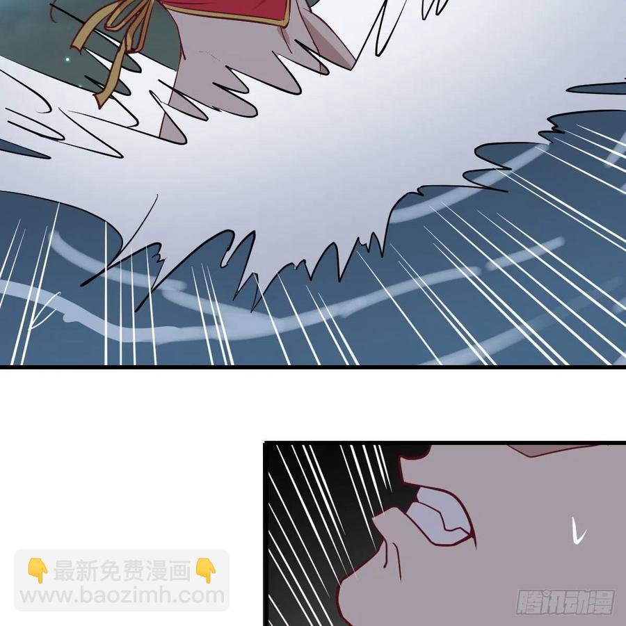 第164话 拜师怎么双修(1/2)-第170话