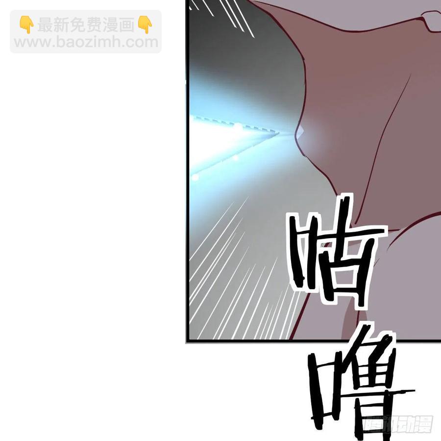 第164话 拜师怎么双修(1/2)-第170话