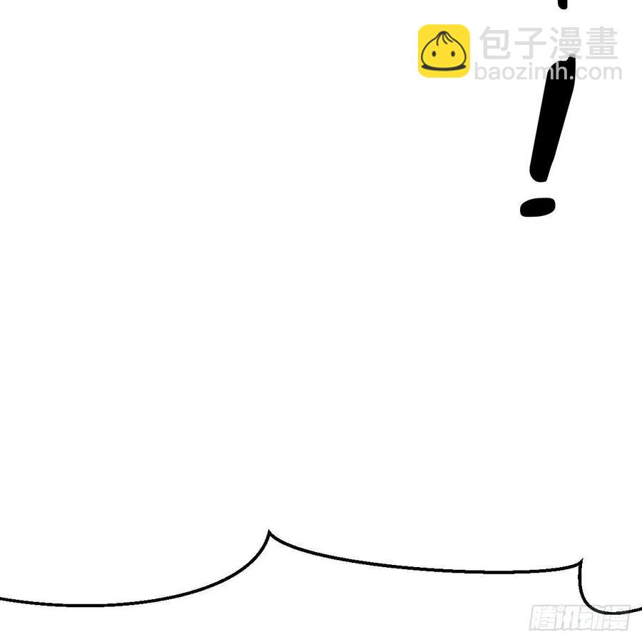 第164话 拜师怎么双修(1/2)-第170话