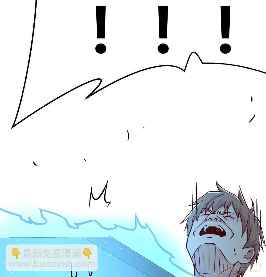 第164话 拜师怎么双修(1/2)-第170话