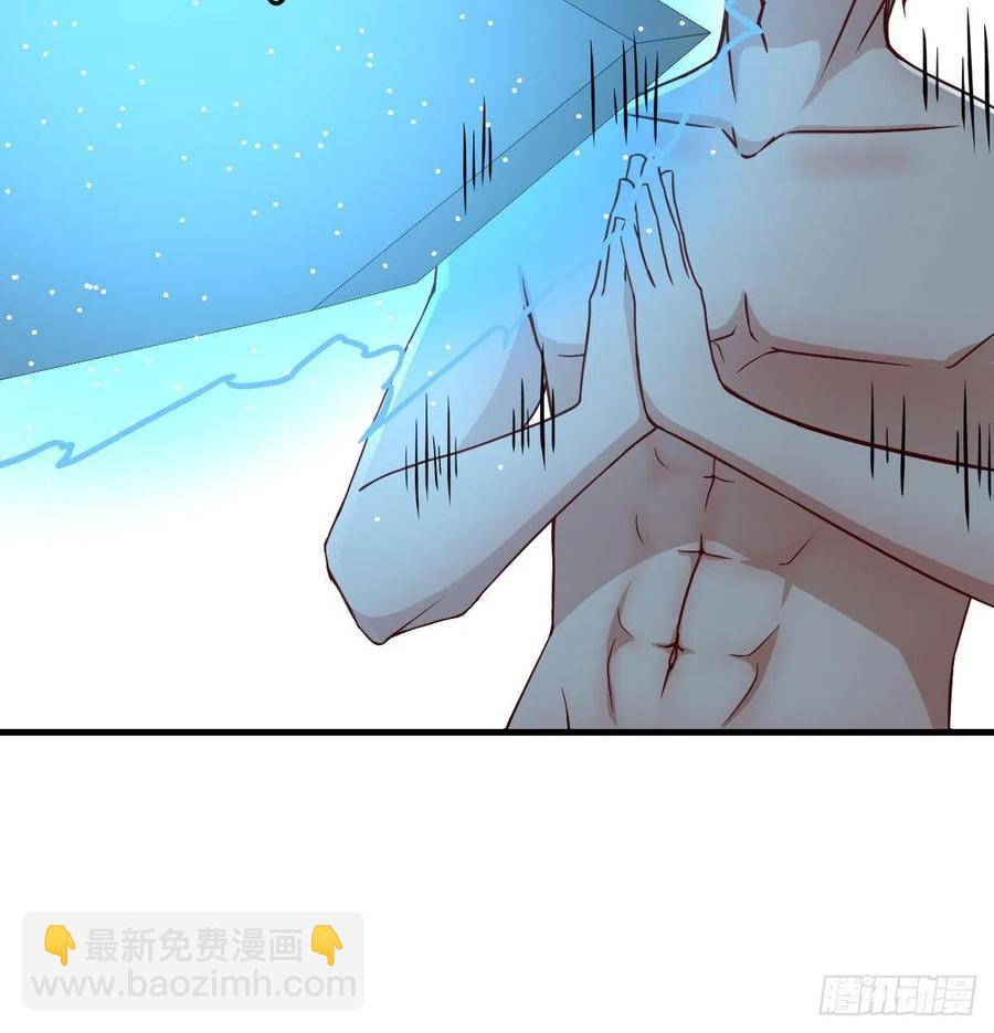 第164话 拜师怎么双修(1/2)-第170话