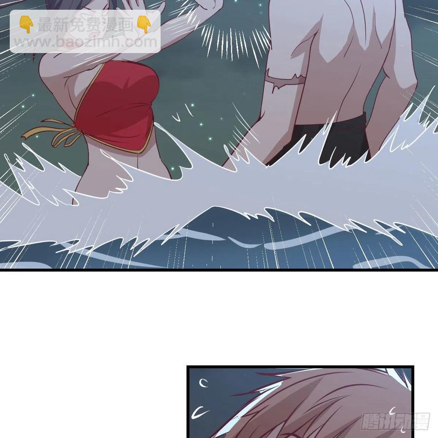 第164话 拜师怎么双修(1/2)-第170话