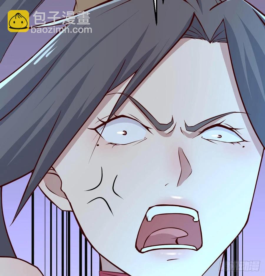 第164话 拜师怎么双修(1/2)-第170话