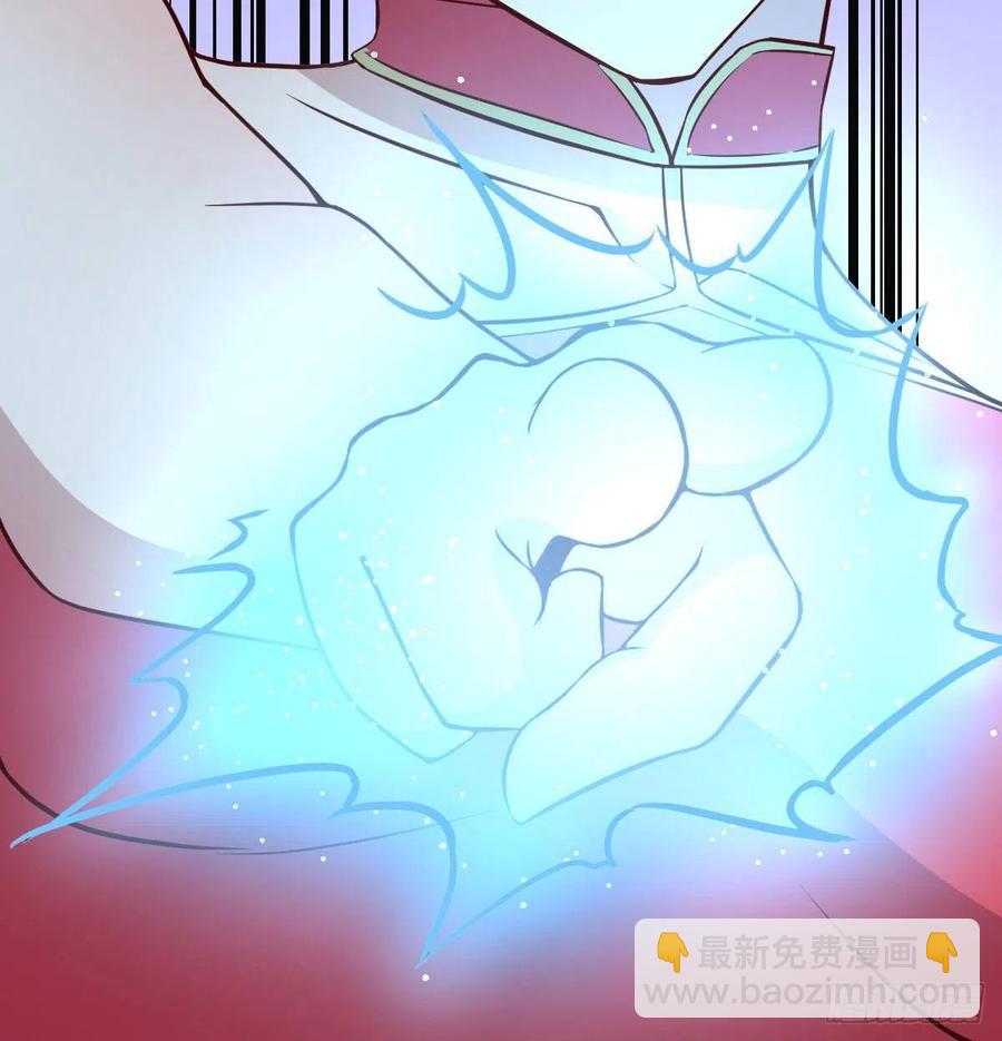 第164话 拜师怎么双修(1/2)-第170话