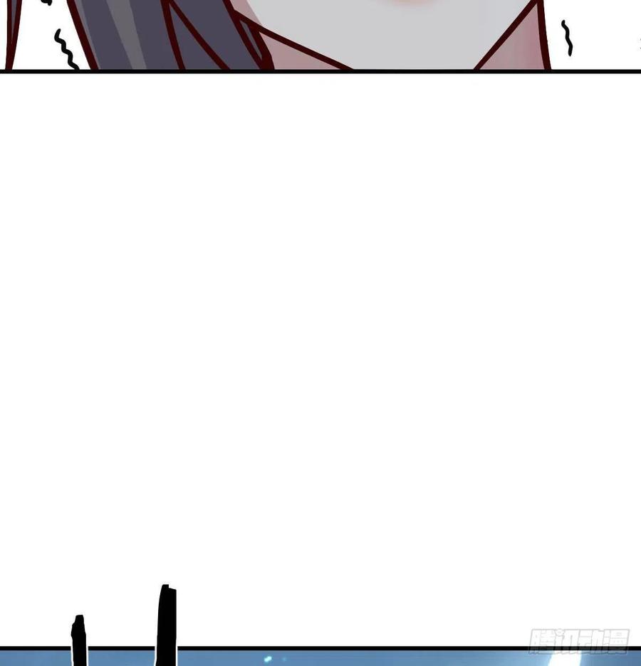 第164话 拜师怎么双修(1/2)-第170话