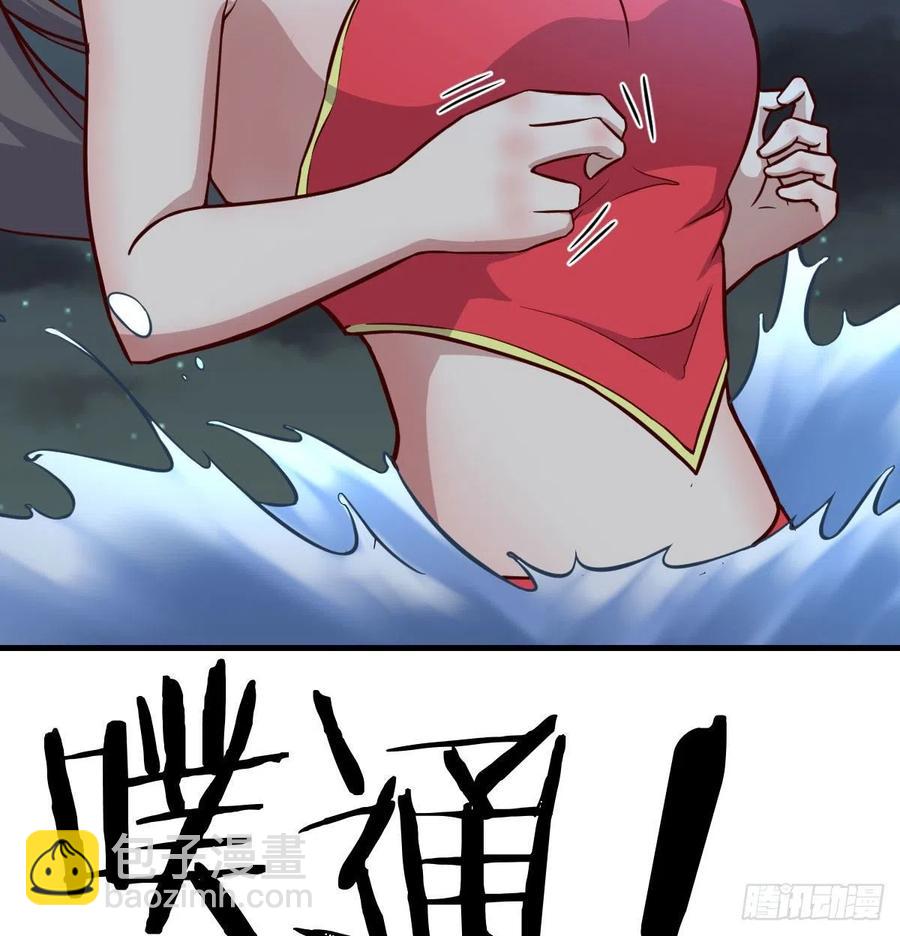 第164话 拜师怎么双修(1/2)-第170话