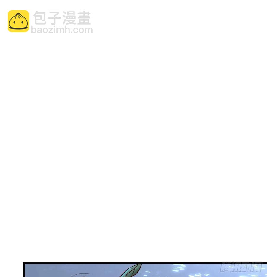 第164话 拜师怎么双修(1/2)-第170话