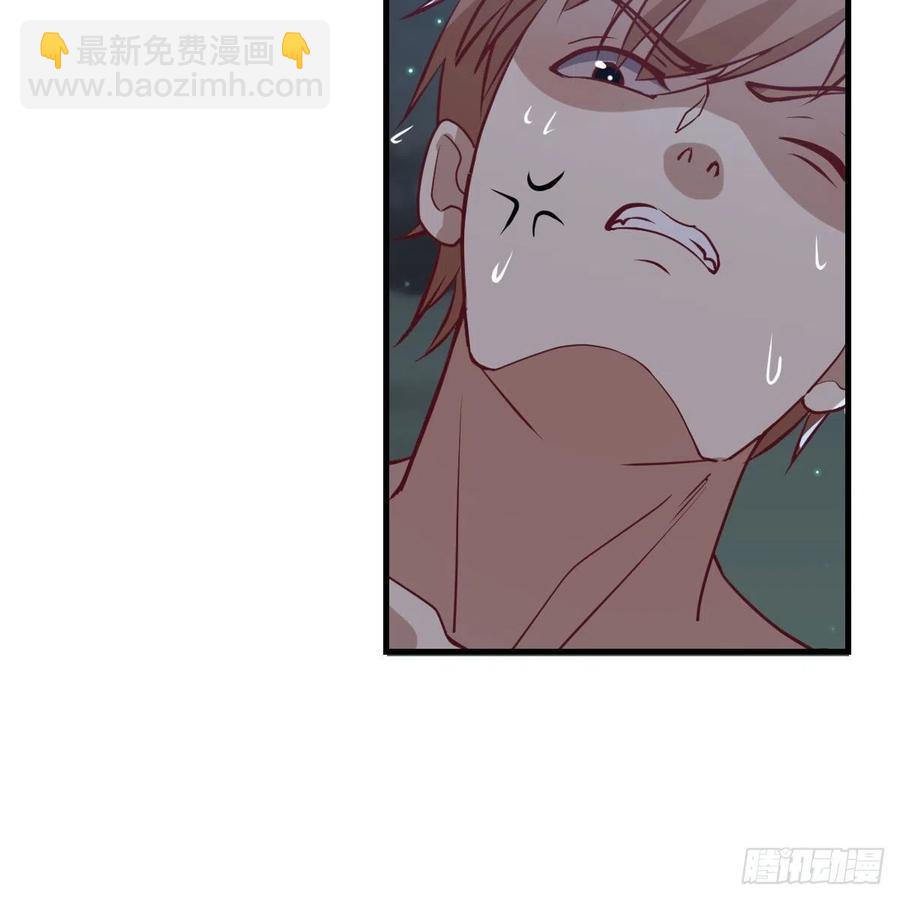 第164话 拜师怎么双修(1/2)-第170话