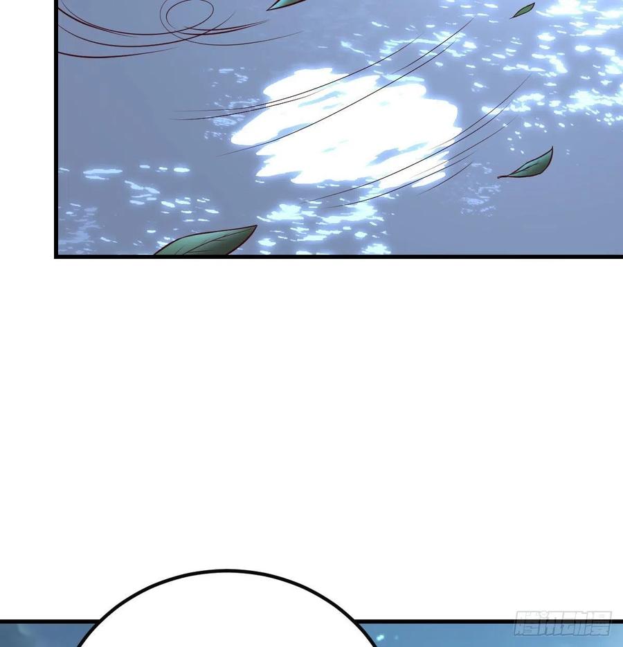 第164话 拜师怎么双修(1/2)-第170话