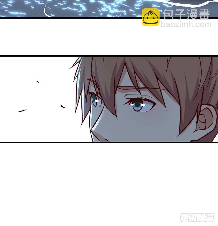第164话 拜师怎么双修(1/2)-第170话