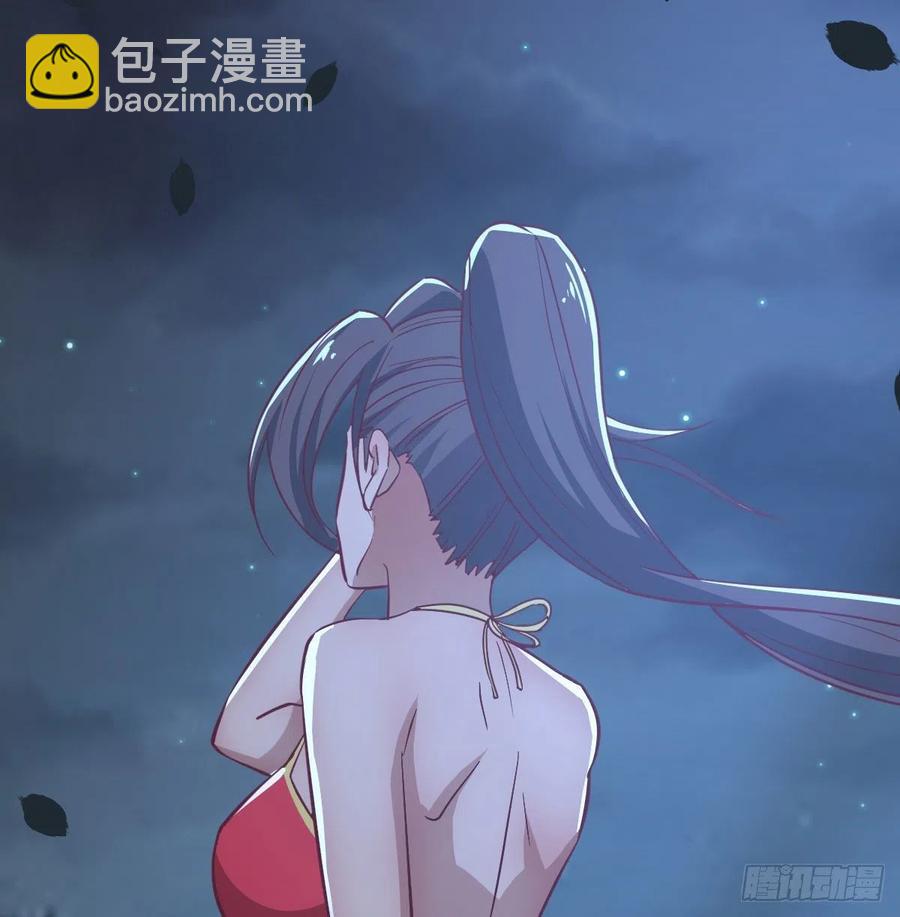 第164话 拜师怎么双修(1/2)-第170话