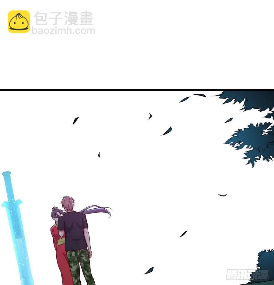 第166话 七星斗魁(1/2)-第172话