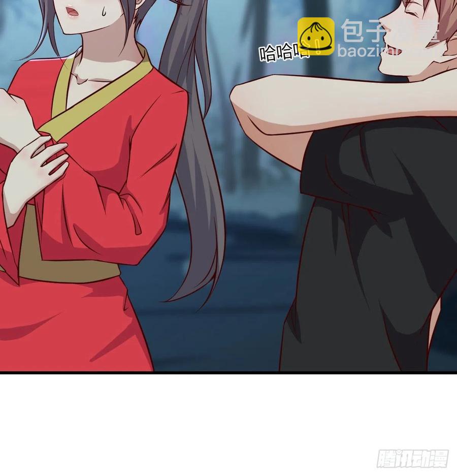第166话 七星斗魁(1/2)-第172话