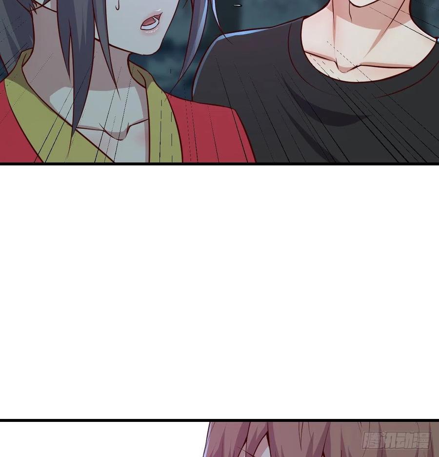 第166话 七星斗魁(1/2)-第172话
