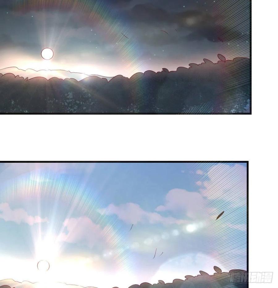 第166话 七星斗魁(1/2)-第172话