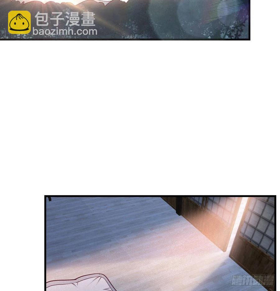 第166话 七星斗魁(1/2)-第172话