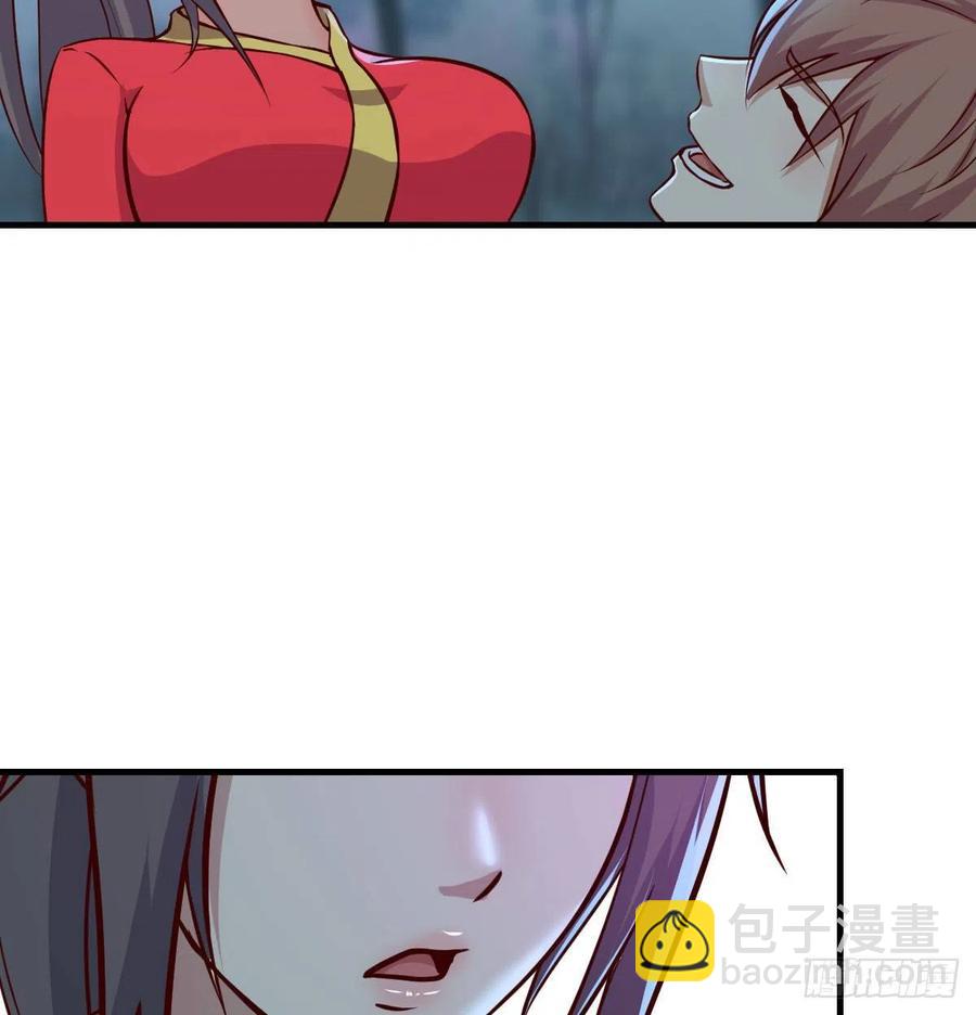 第166话 七星斗魁(1/2)-第172话